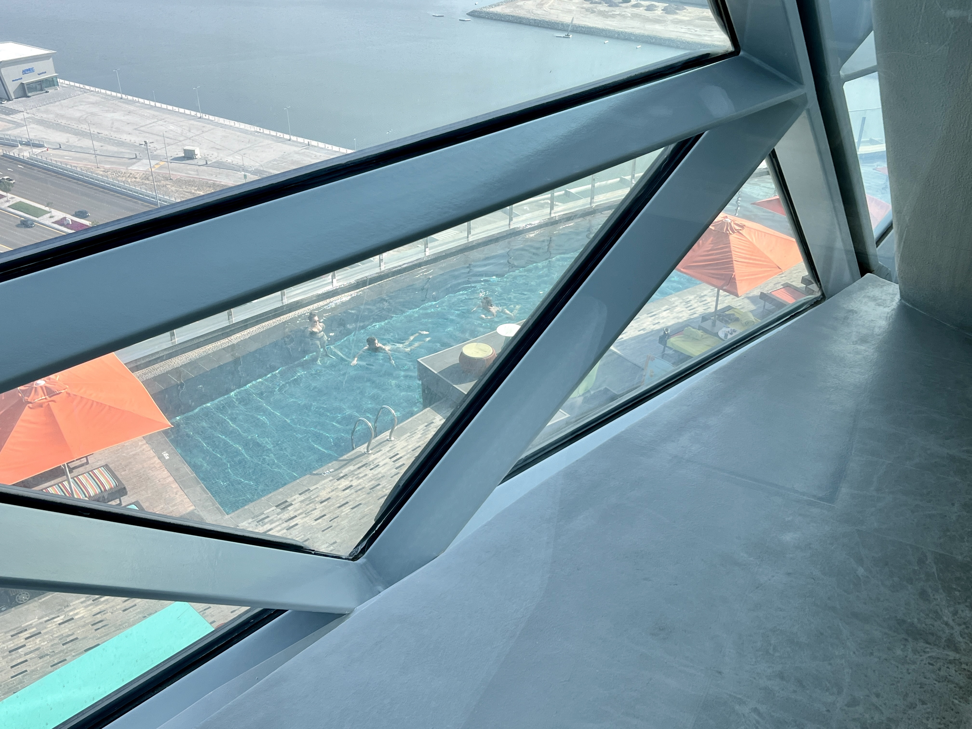 Andaz Capital Gate, Abu Dhabi |¥ Ȱ׶׷