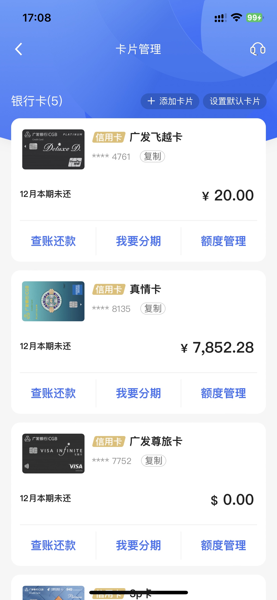 105֣ Ծ 飬ǲֻ3ֻ500Ϻ