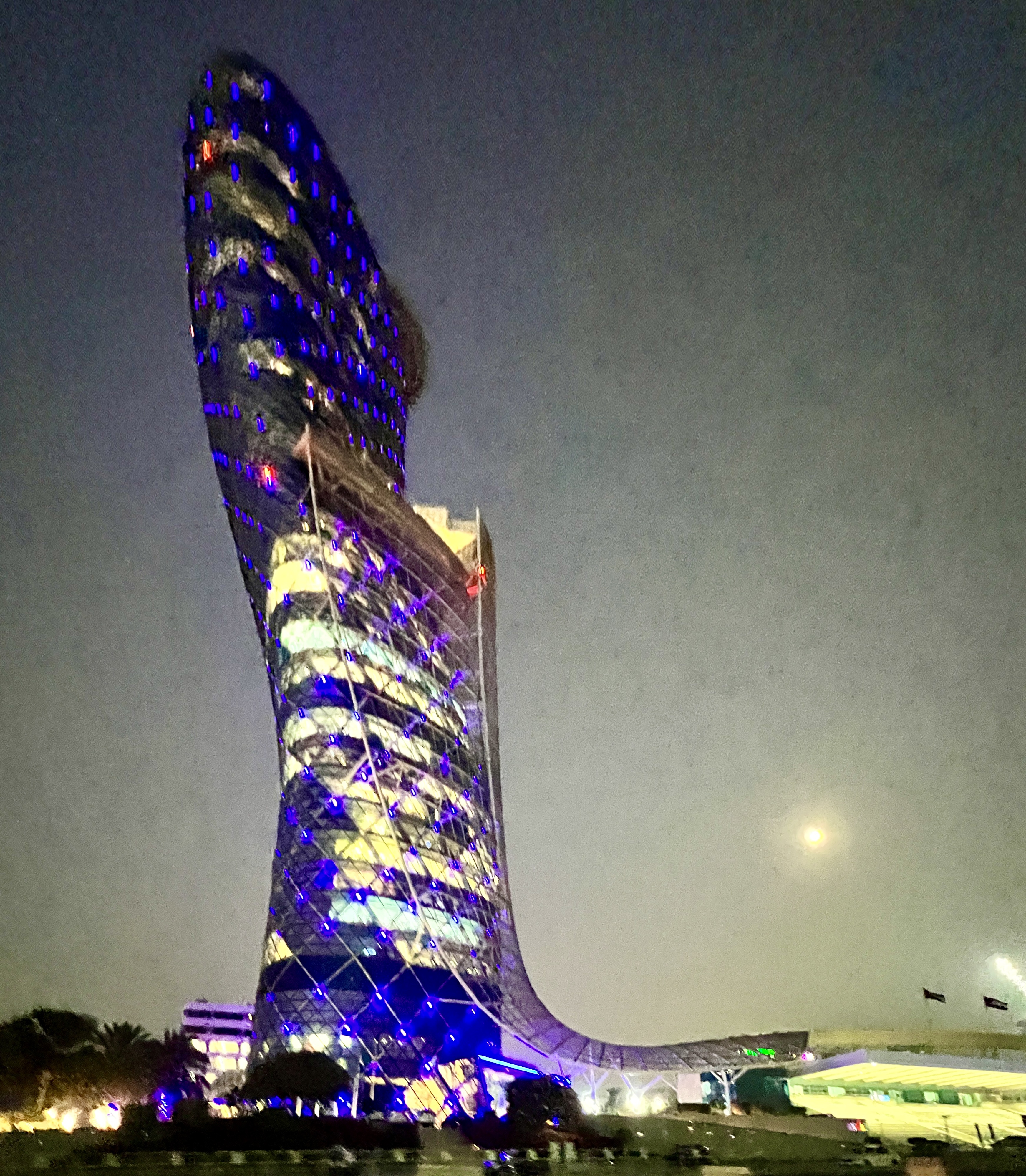 Andaz Capital Gate, Abu Dhabi |¥ Ȱ׶׷