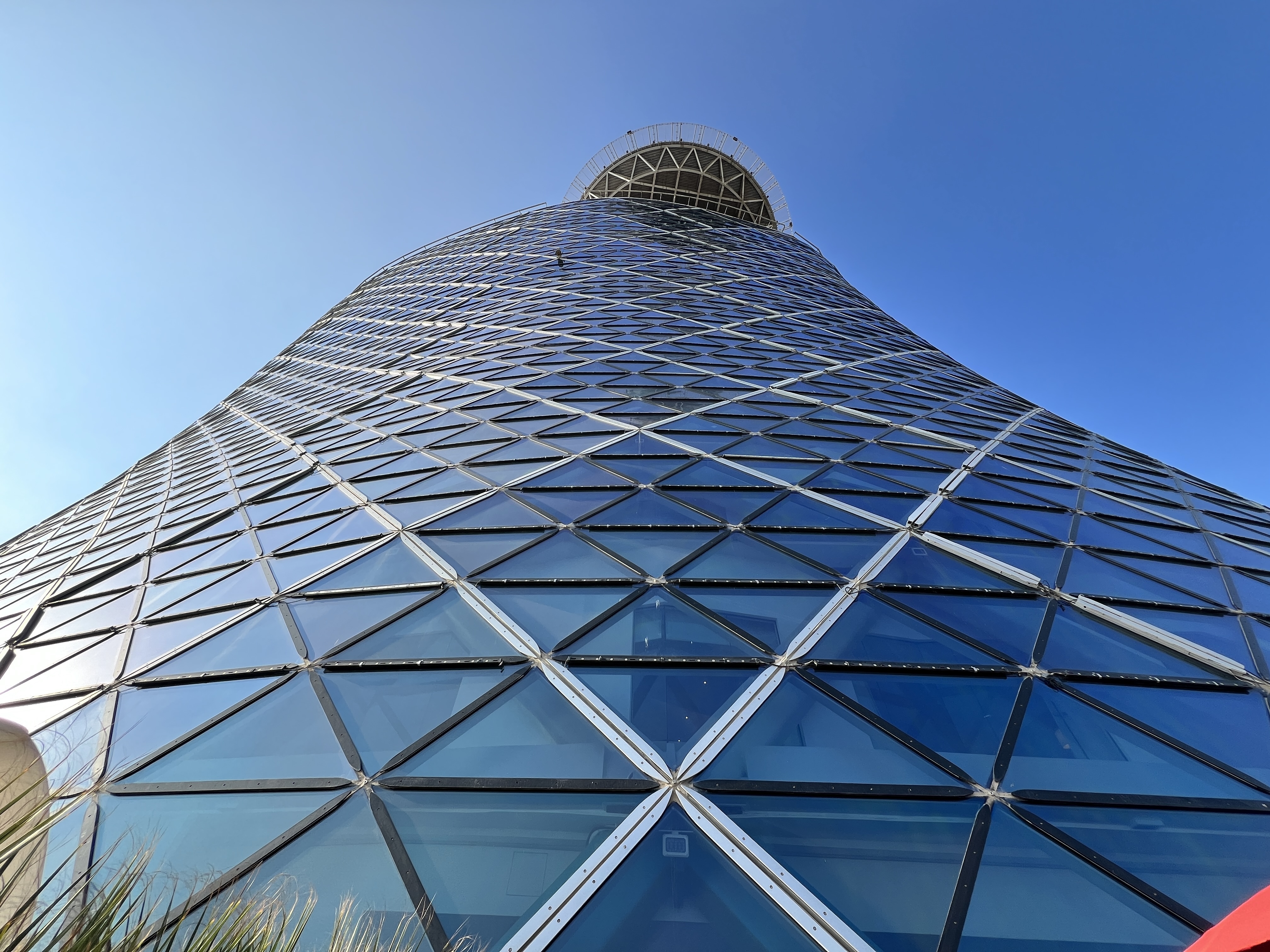 Andaz Capital Gate, Abu Dhabi |¥ Ȱ׶׷