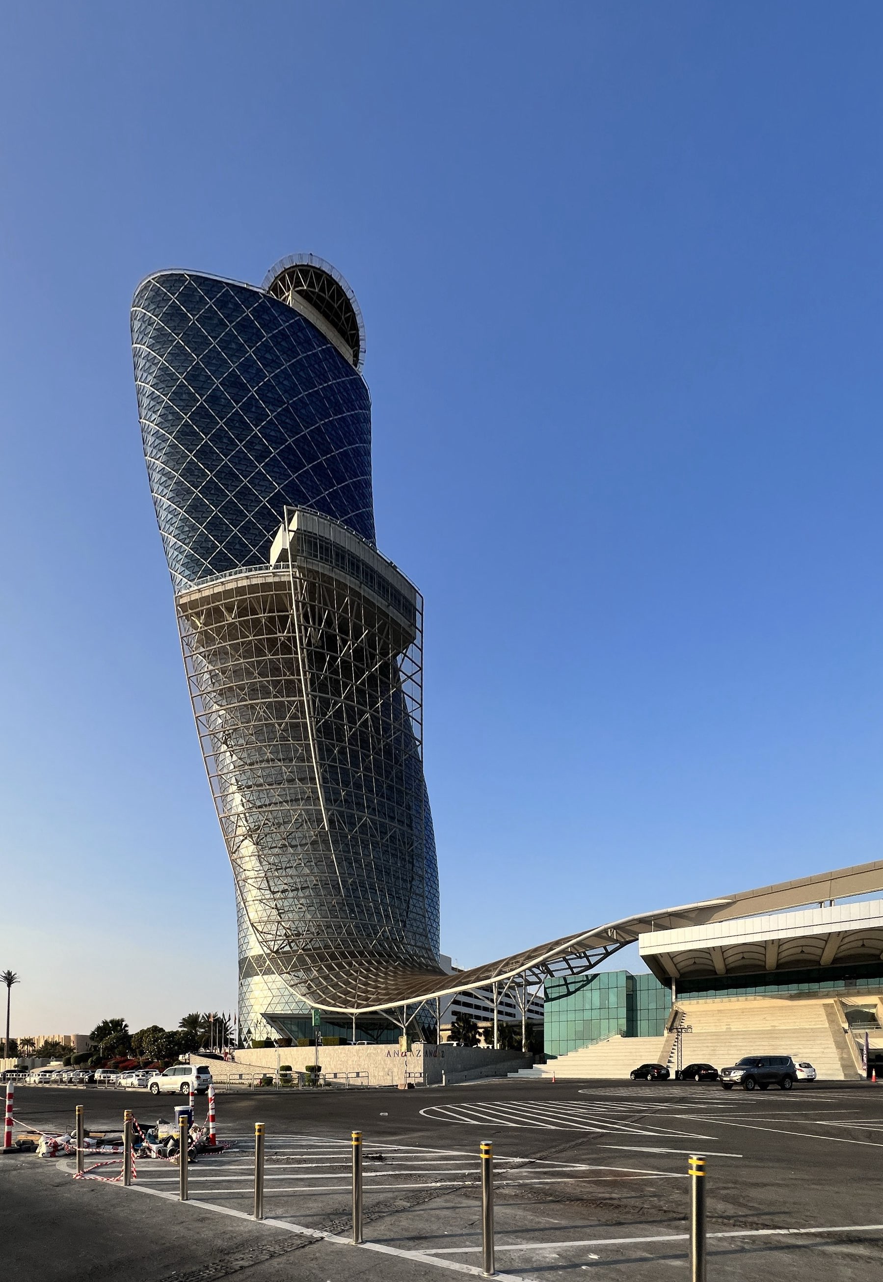 Andaz Capital Gate, Abu Dhabi |¥ Ȱ׶׷