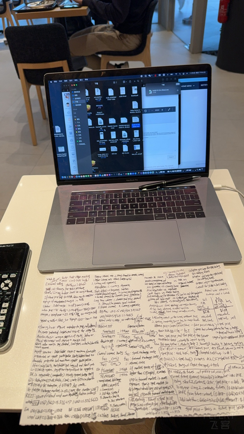 040527HHXLNZXYVCCDTHXA.png 040527HHXLNZXYVCCDTHXA.png