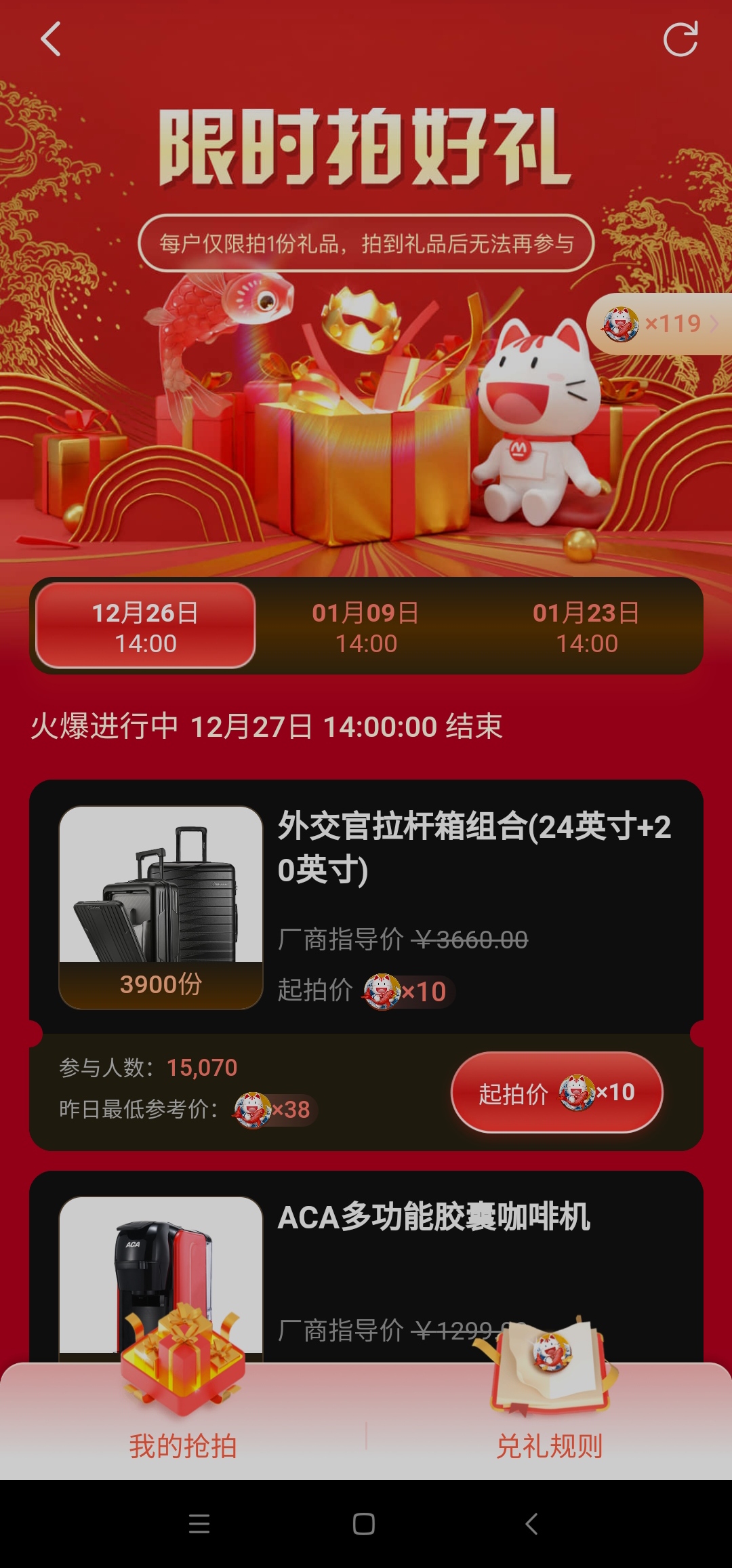 300Ӧû⣬ǲ뾺