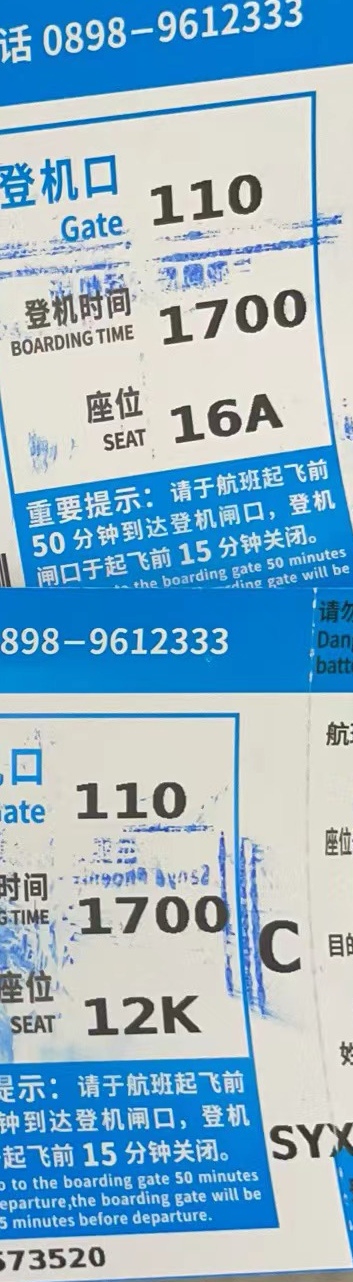 ˵ĺǸ䲻ġϲ