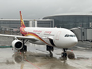 与紫荆花久别重逢，香港航空A330宽体机乘机体验，杭州萧山HGH-香港国际HKG