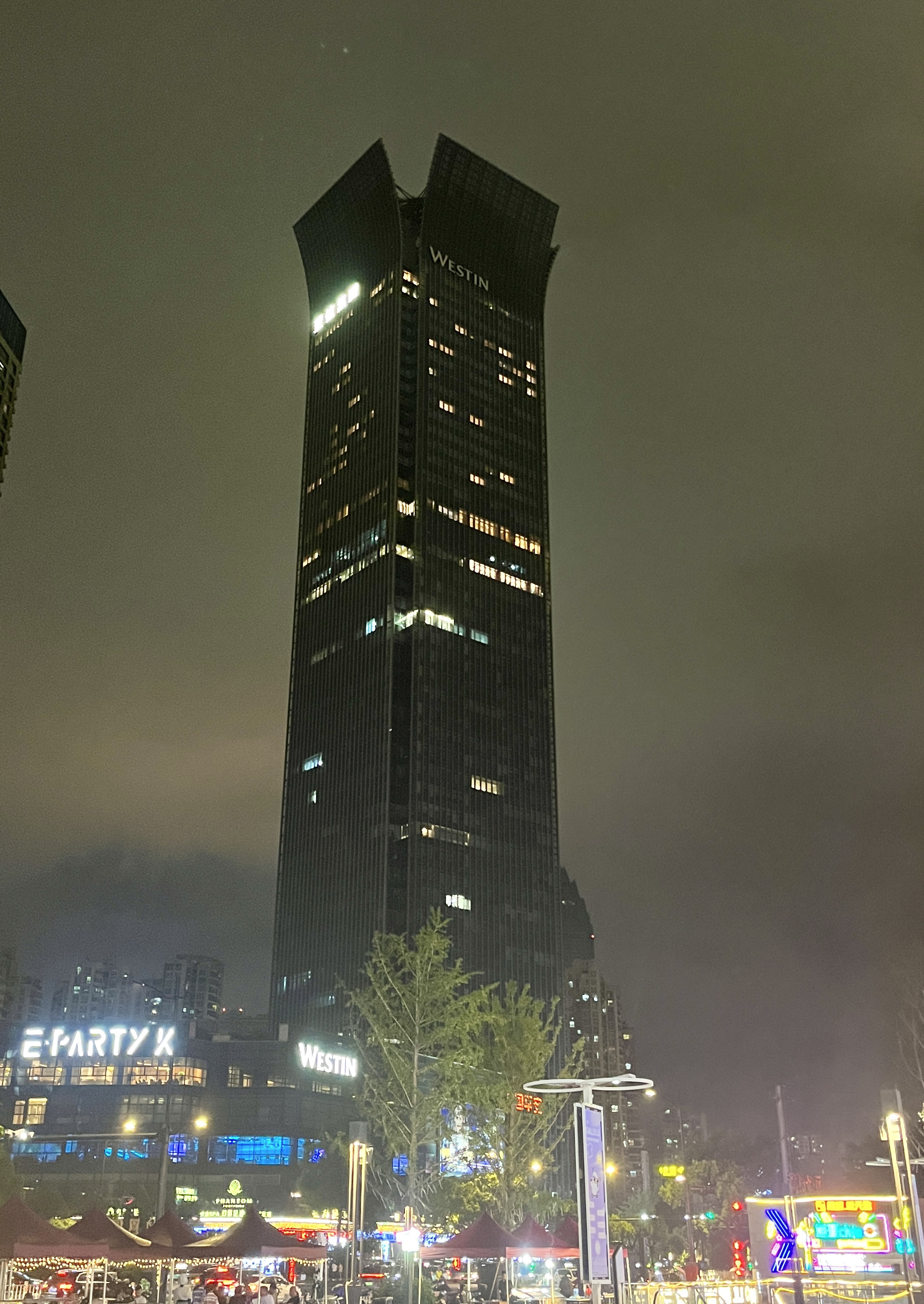 89 ˹͡Ƶ/
the Westin wenzhou