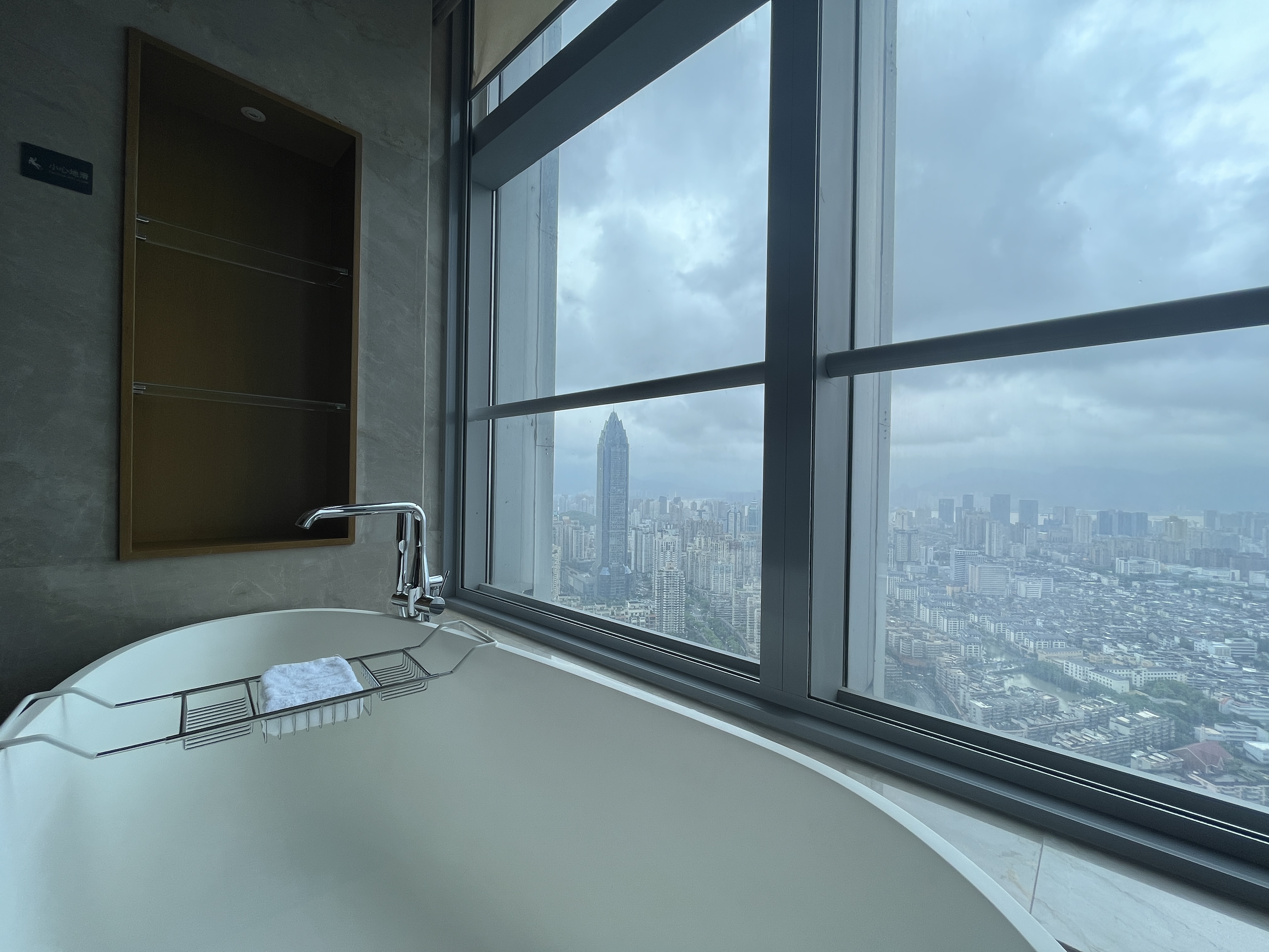 89 ˹͡Ƶ/
the Westin wenzhou
