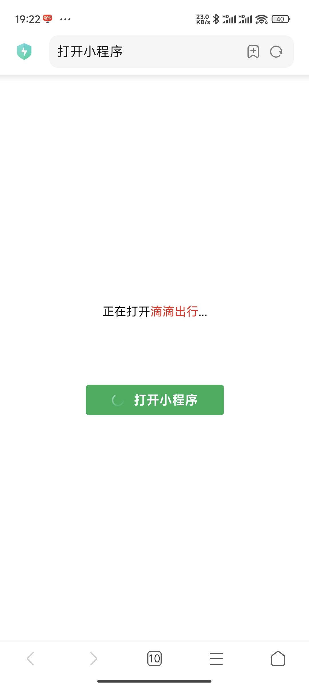 һµεۼķ