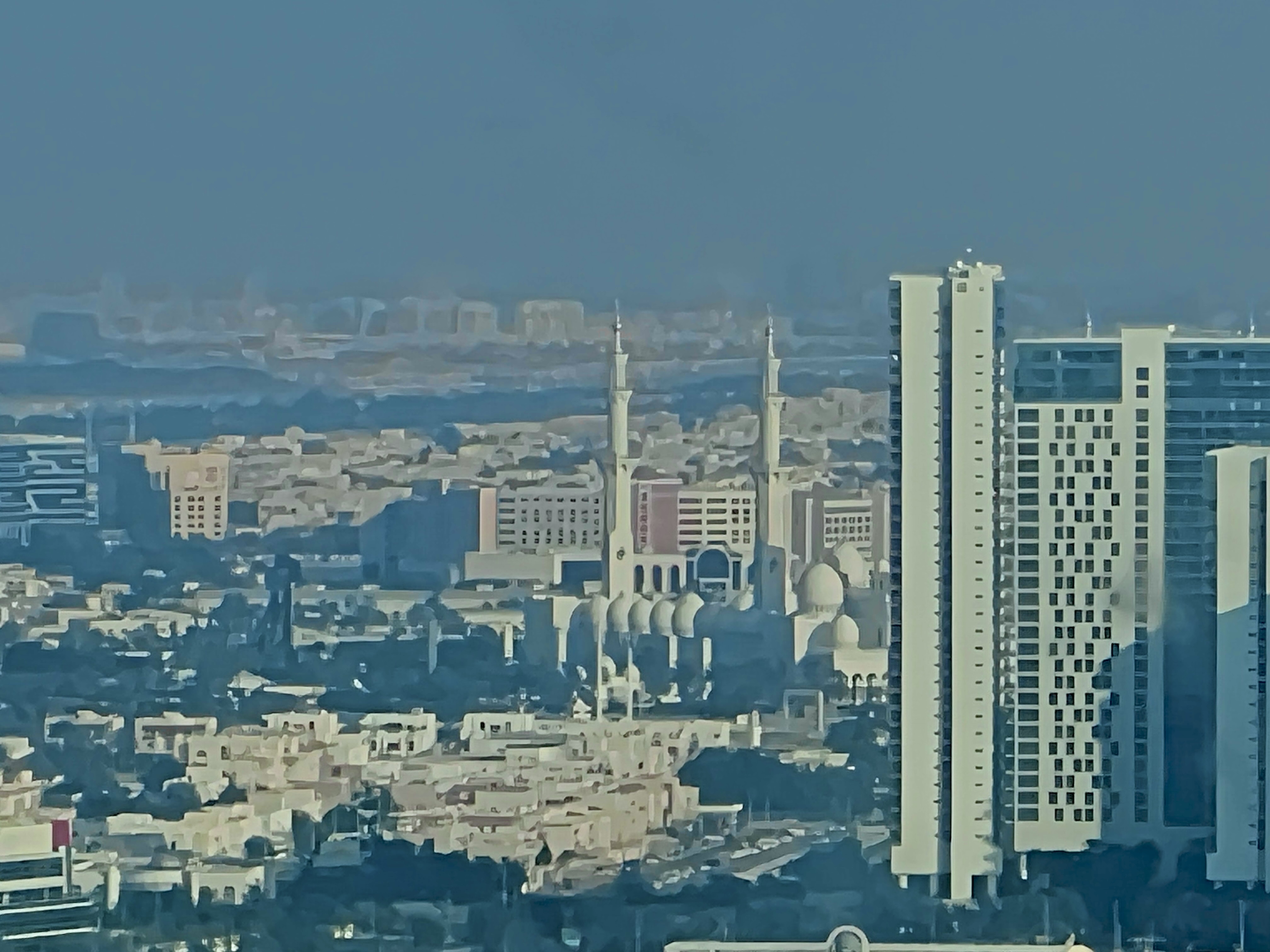 Andaz Capital Gate, Abu Dhabi |¥ Ȱ׶׷