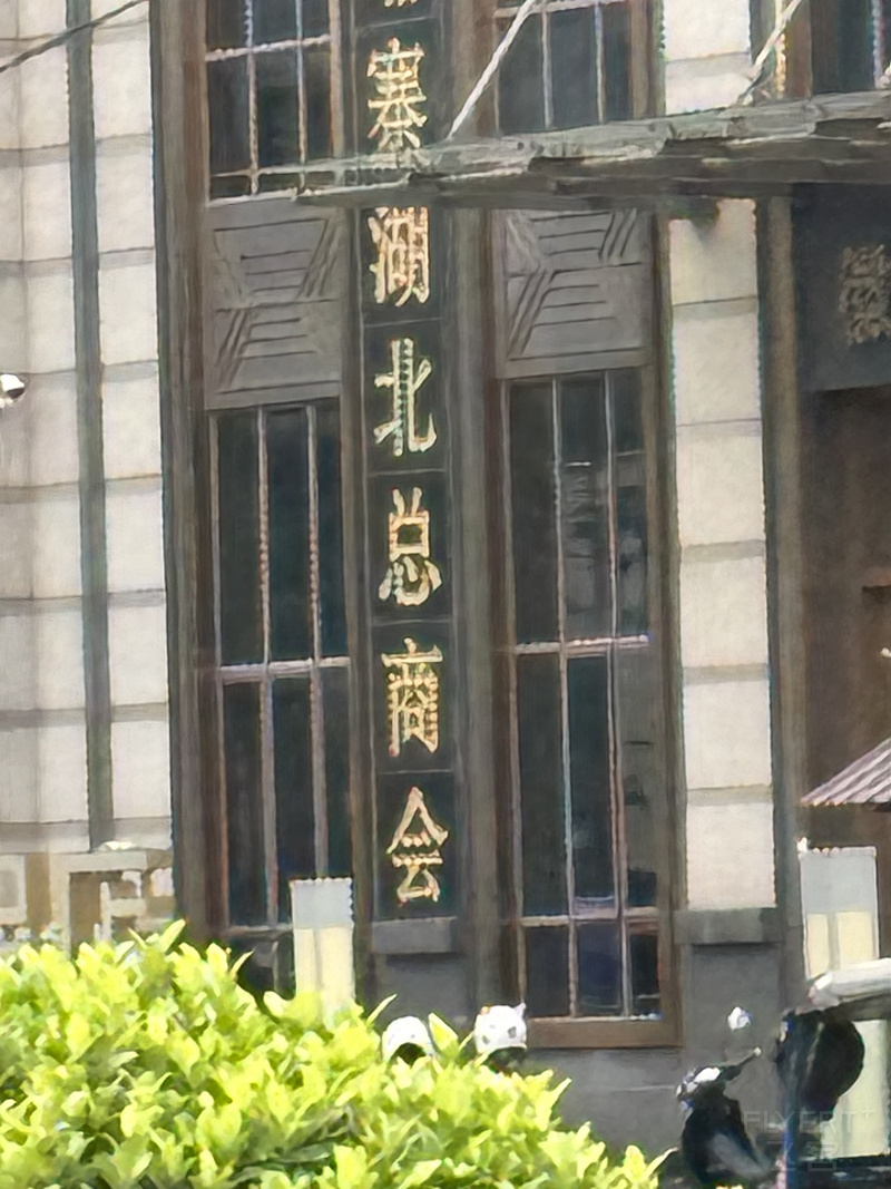 105139BFAQVRLAKSPHOMAW.png 105139BFAQVRLAKSPHOMAW.png