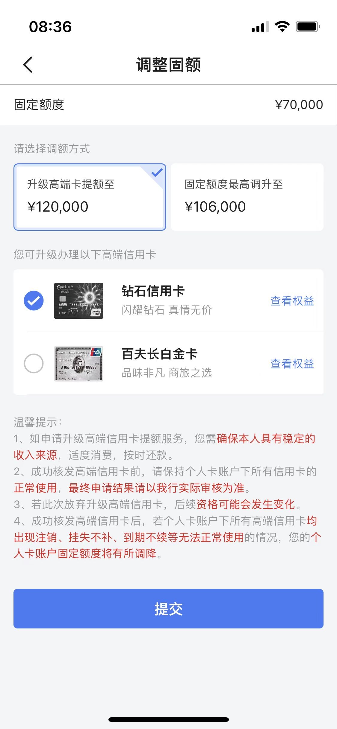 ˣûа취Ƭöȣ