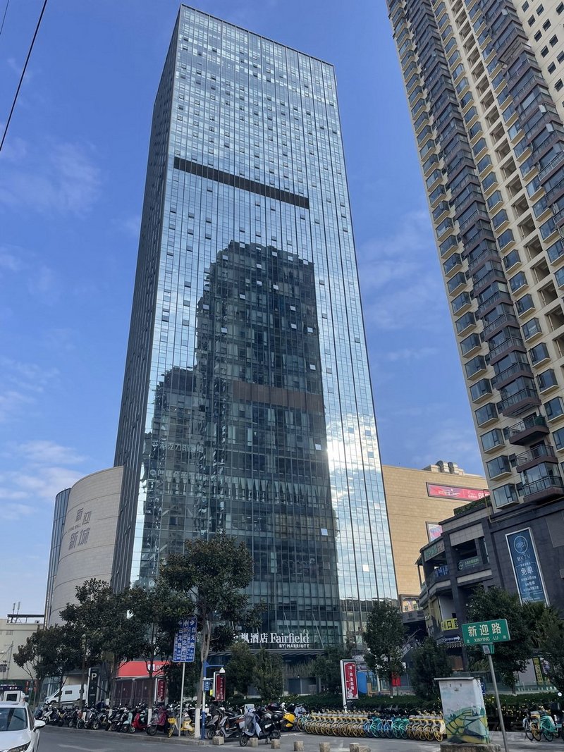 Kunming--Fairfield Inn by Marriott Kunming Xinyin Exterior.JPG