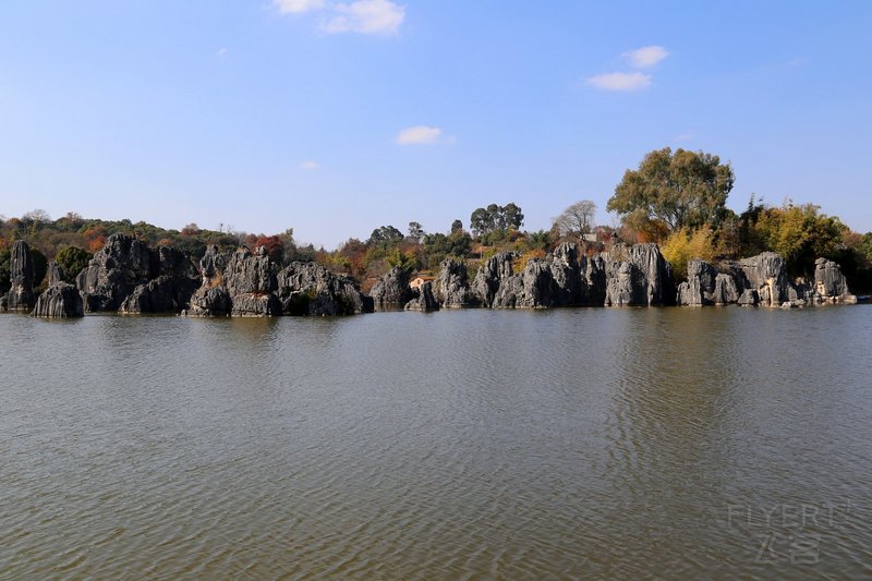 Kunming--Stone Forest (5).JPG