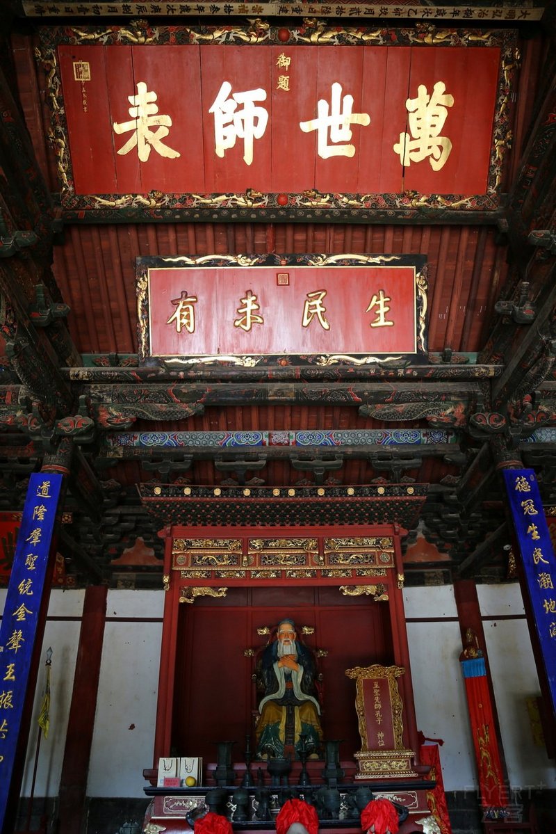 Jianshui--Confucian Temple (20).JPG