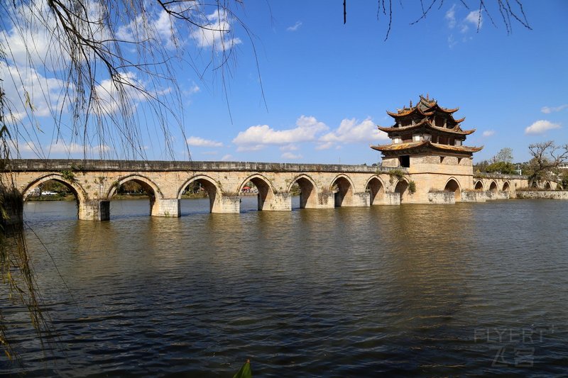 Jianshui--Two Dragon Bridge (3).JPG