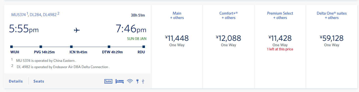 ǧ l DL284/DL4982 PVG-DTW-RDU Premium Select