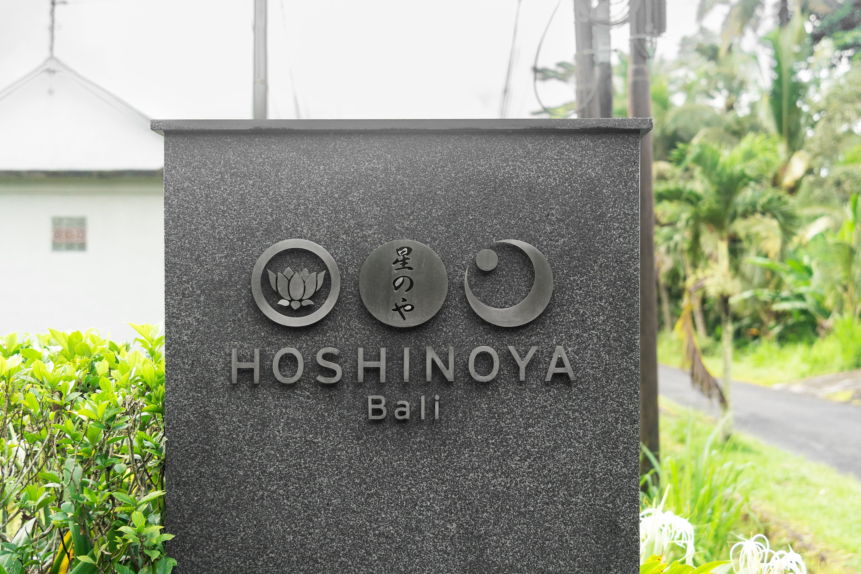 嵺 Bali | Ϧŵ HOSHINOYA Bali ǤΤХ꡿ڲʥϵһԴ