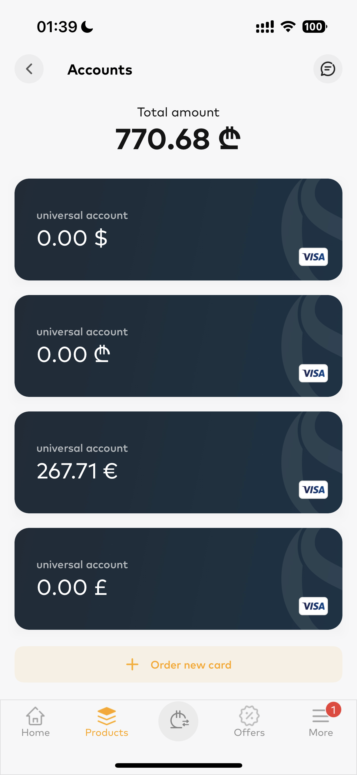 ³Զ̿ | Opening accounts remotely in Georgia