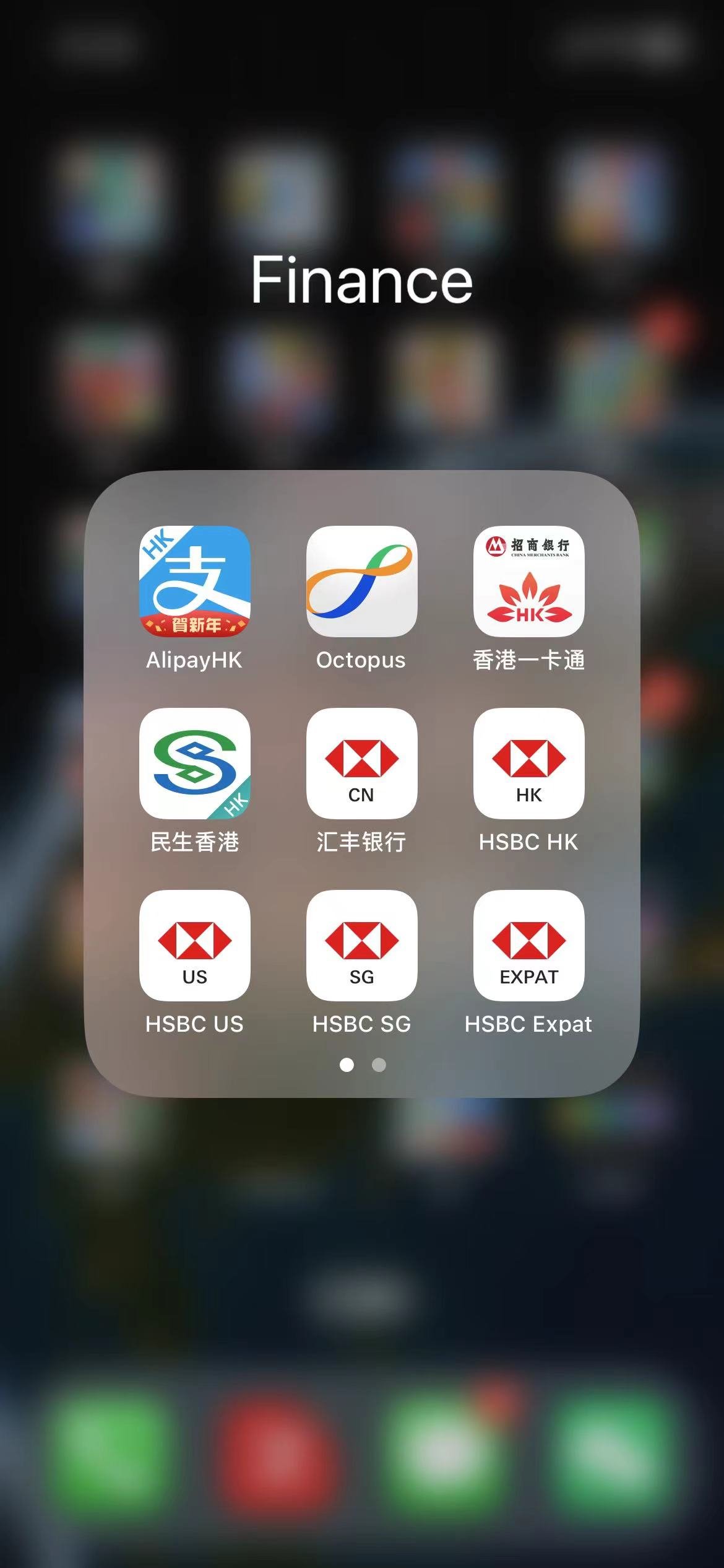 HSBC FRʱ;ղ֤룿