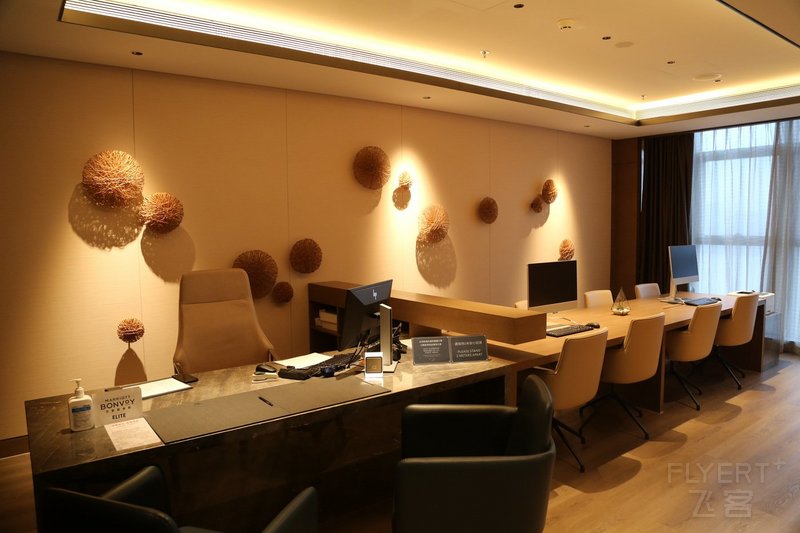 Wenzhou--Wenzhou Marriott Hotel Club Lounge (7).JPG