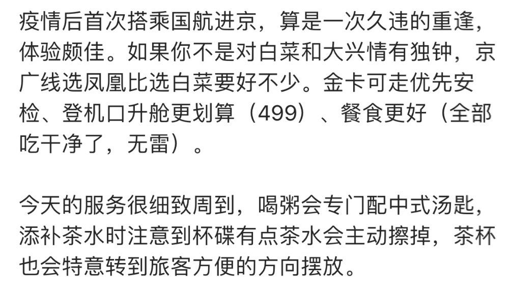 CA1328ݷɱ׶ִɻͿտ350-900