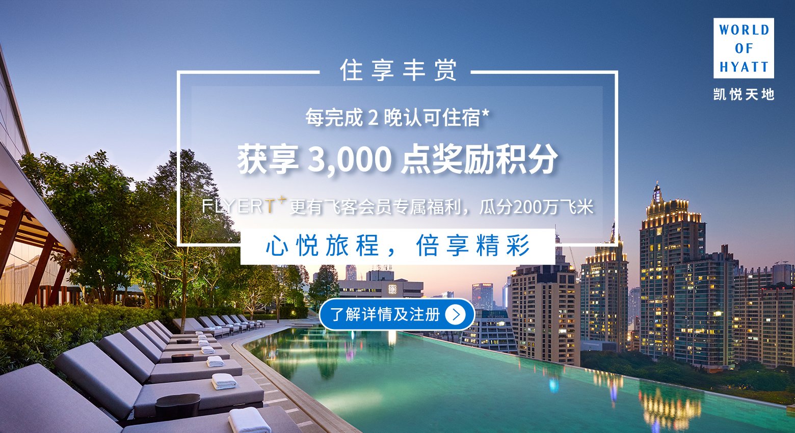 μ#ÿ23,000ֻɿͻԱ2,000>>