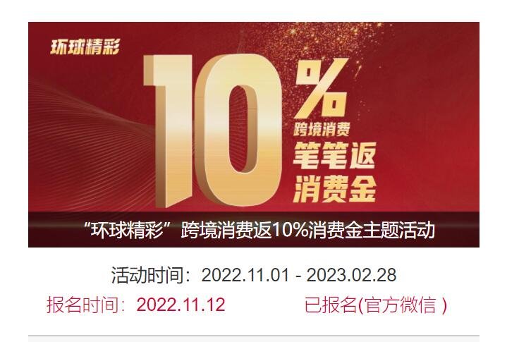 ihg˳ߣ10%֣3һ賿1