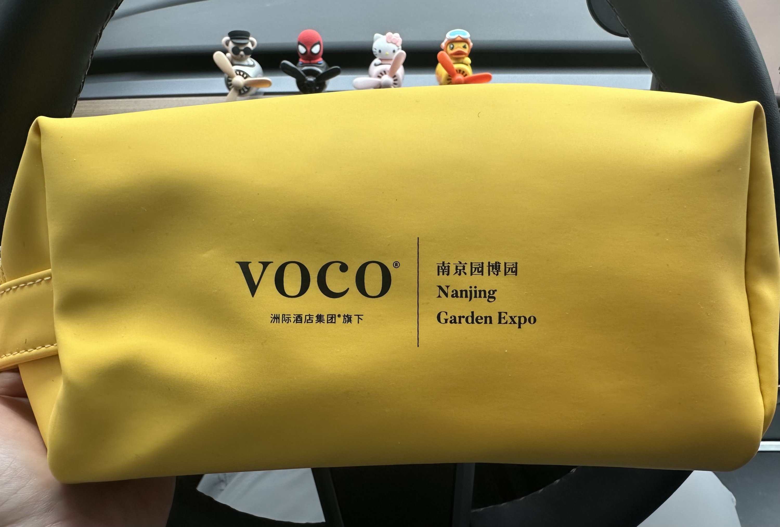Ͼ԰԰VOCO