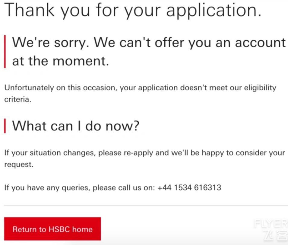 ưHSBC Expatɶԭ