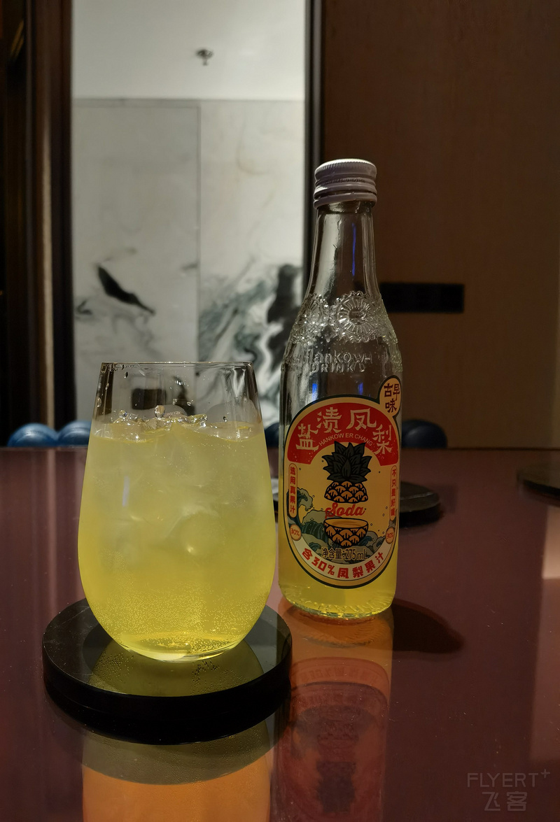 微信图片_20230423123914.jpg