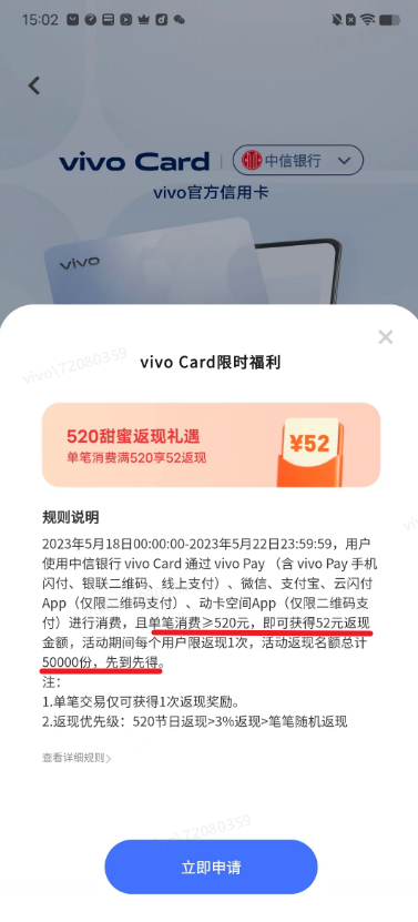 10% 52Ԫë 18-22