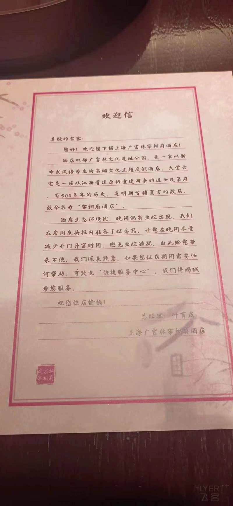 19.jpg 19.jpg
