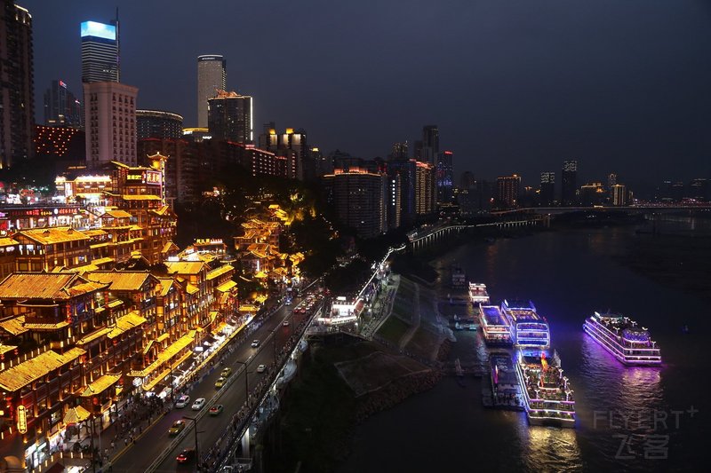 Chongqing--Hongya Cave at Night (19).JPG