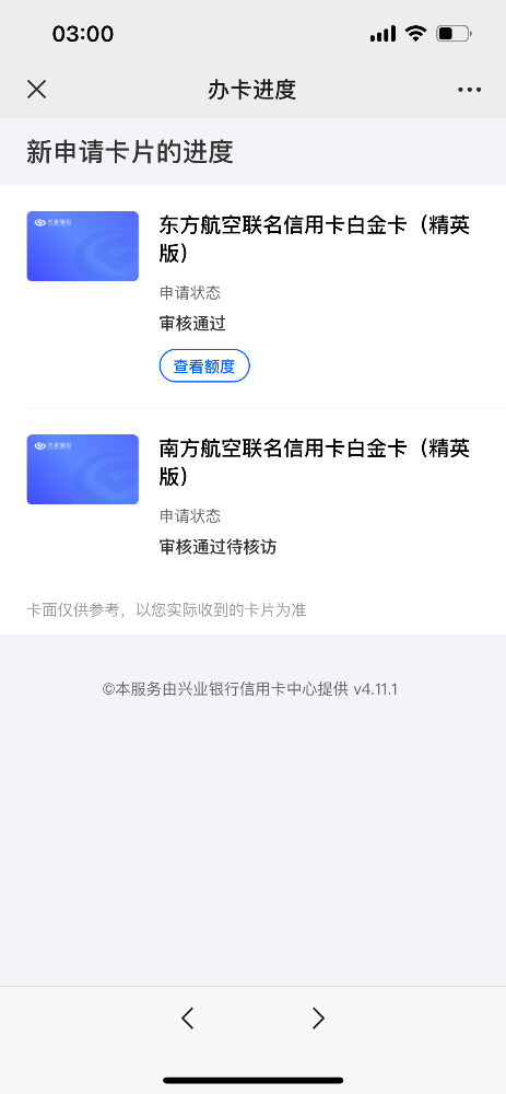 ô鿴