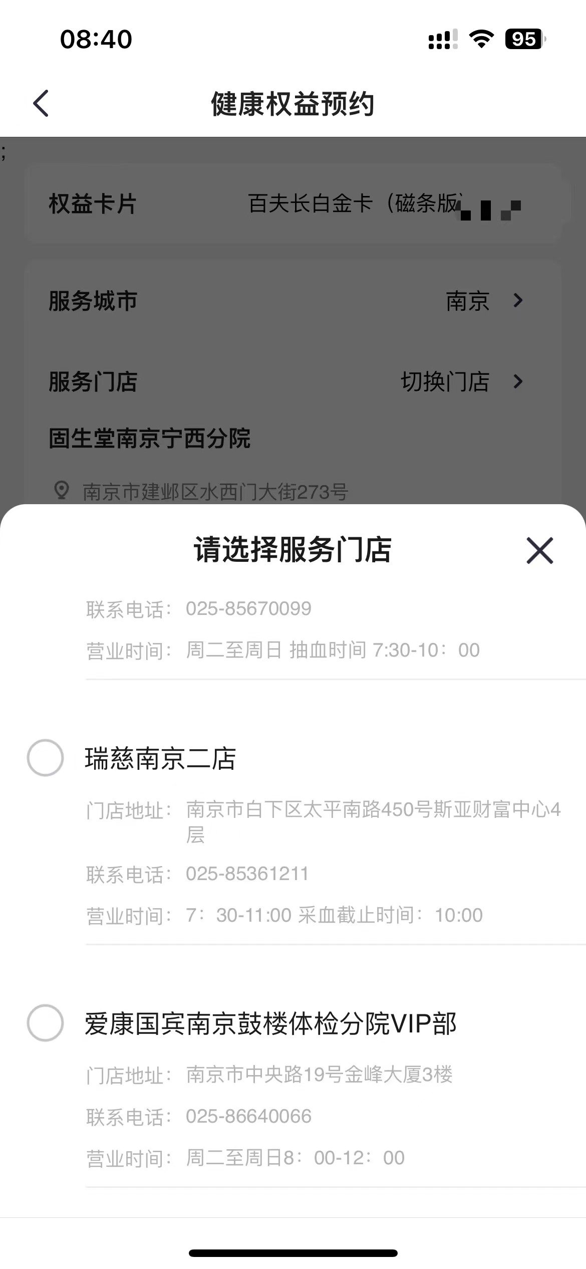 Ͼôɣлл