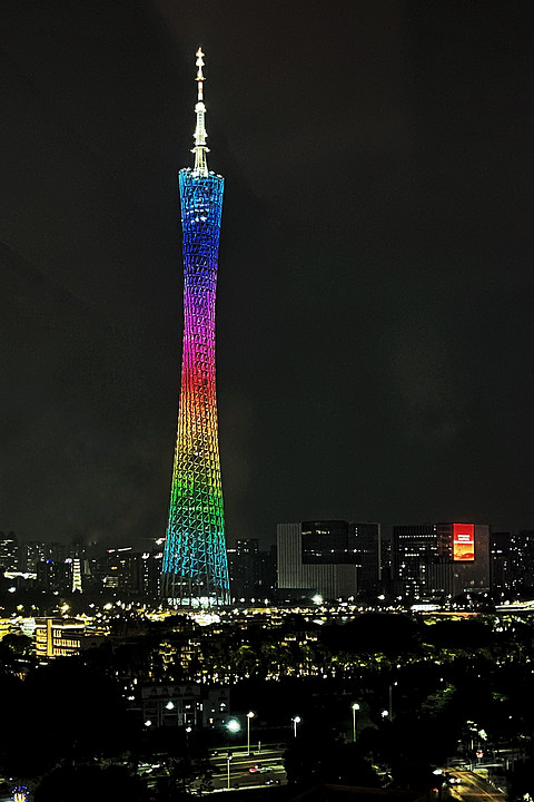 「广平一片愁云外，康乐千声笑语中」广州康莱德酒店全景大床房