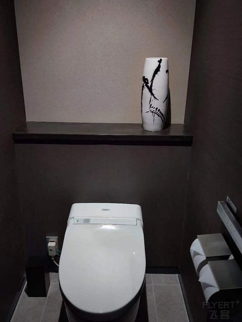 A佳免房优选｜东京田町铂尔曼 Pullman Tokyo Tamachi