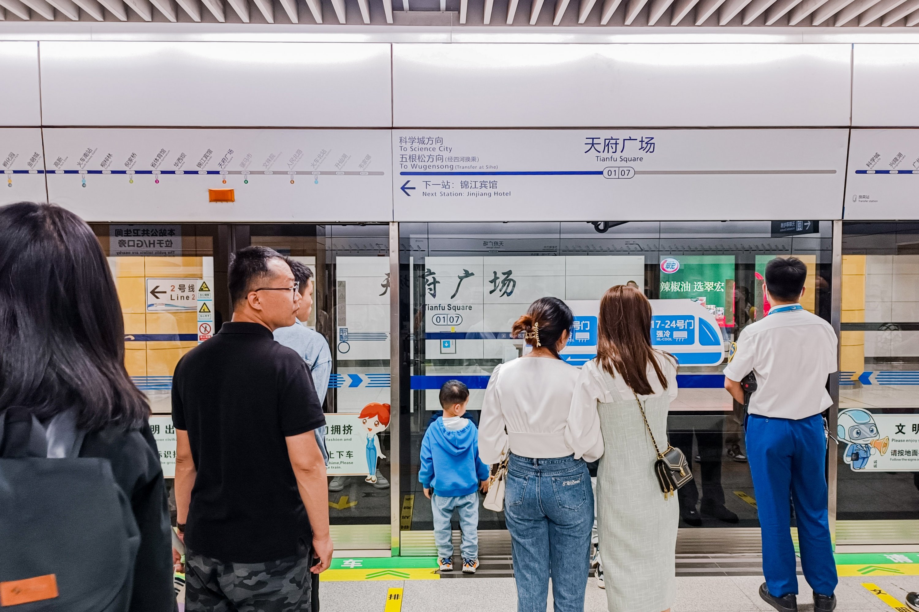ӱسǵ | CZ3149 ɶ츮- B788òշ