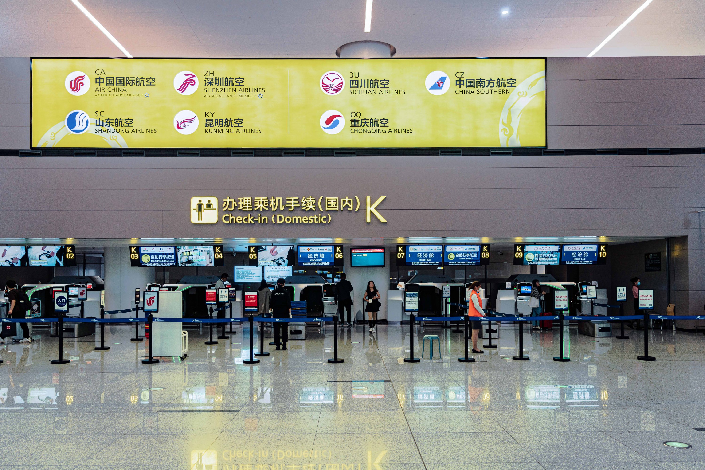 ӱسǵ | CZ3149 ɶ츮- B788òշ