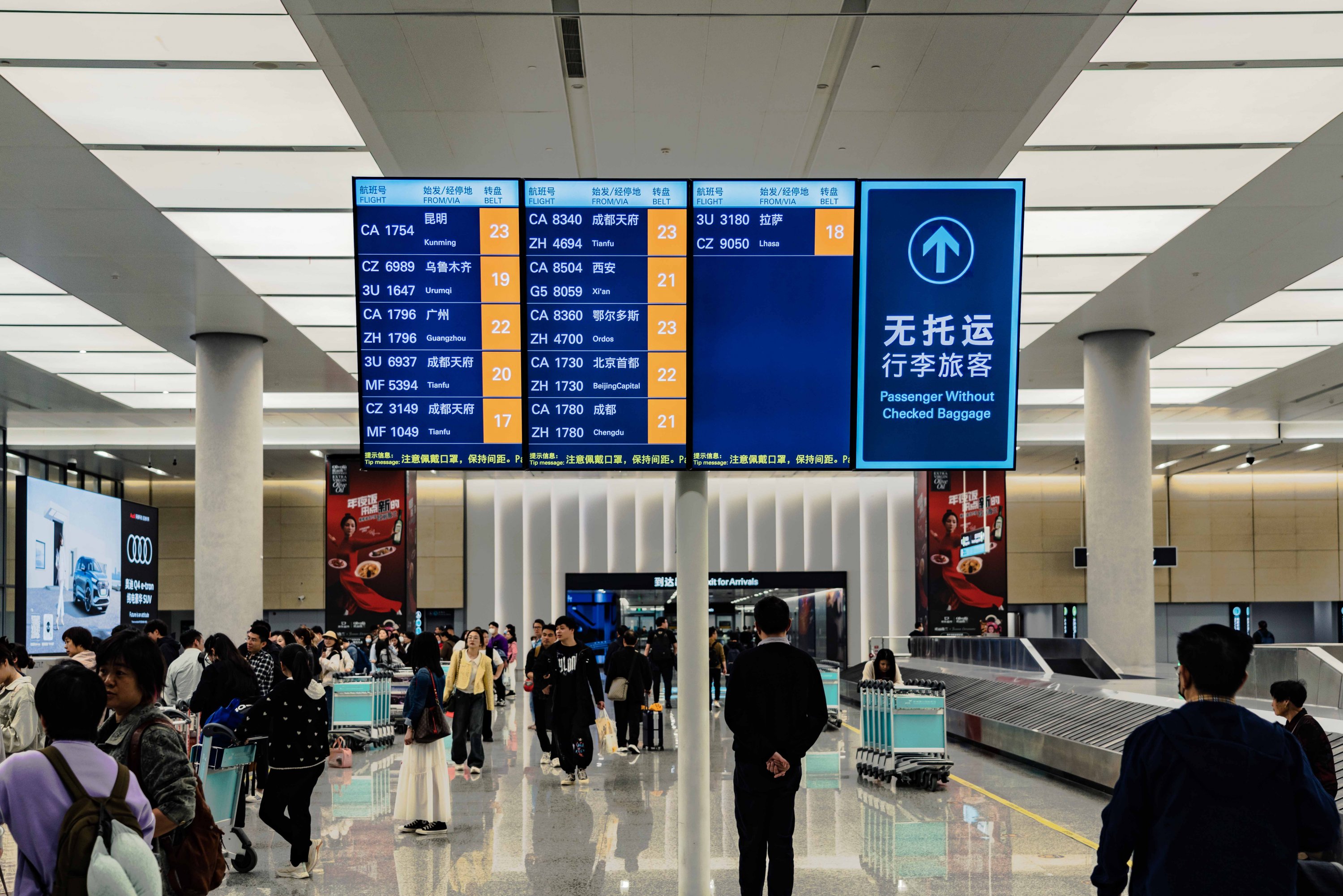 ӱسǵ | CZ3149 ɶ츮- B788òշ