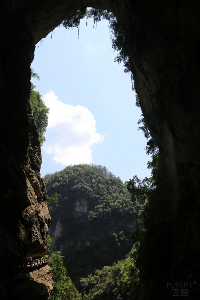 Wulong--Three Natural Bridges and Longshuixia Gorge (74).JPG