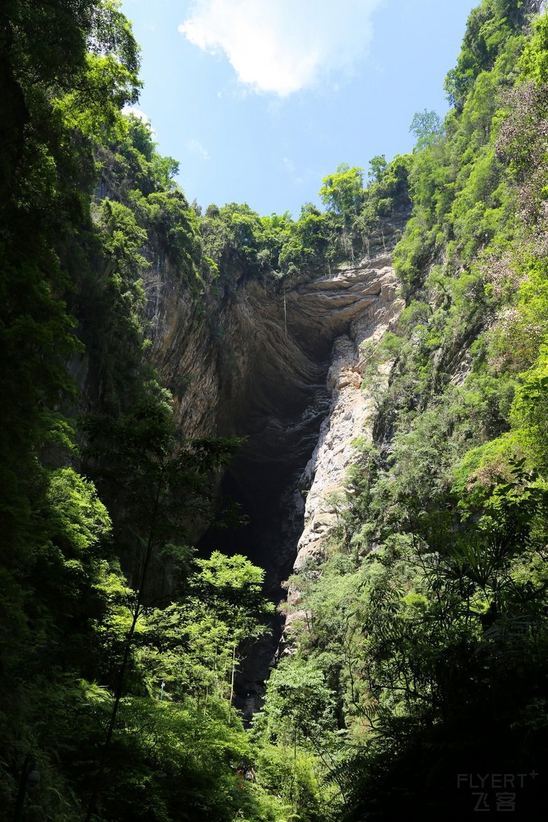 Wulong--Three Natural Bridges and Longshuixia Gorge (84).JPG