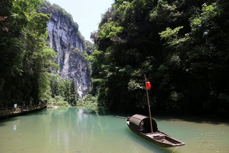 Wulong--Three Natural Bridges and Longshuixia Gorge (56).JPG