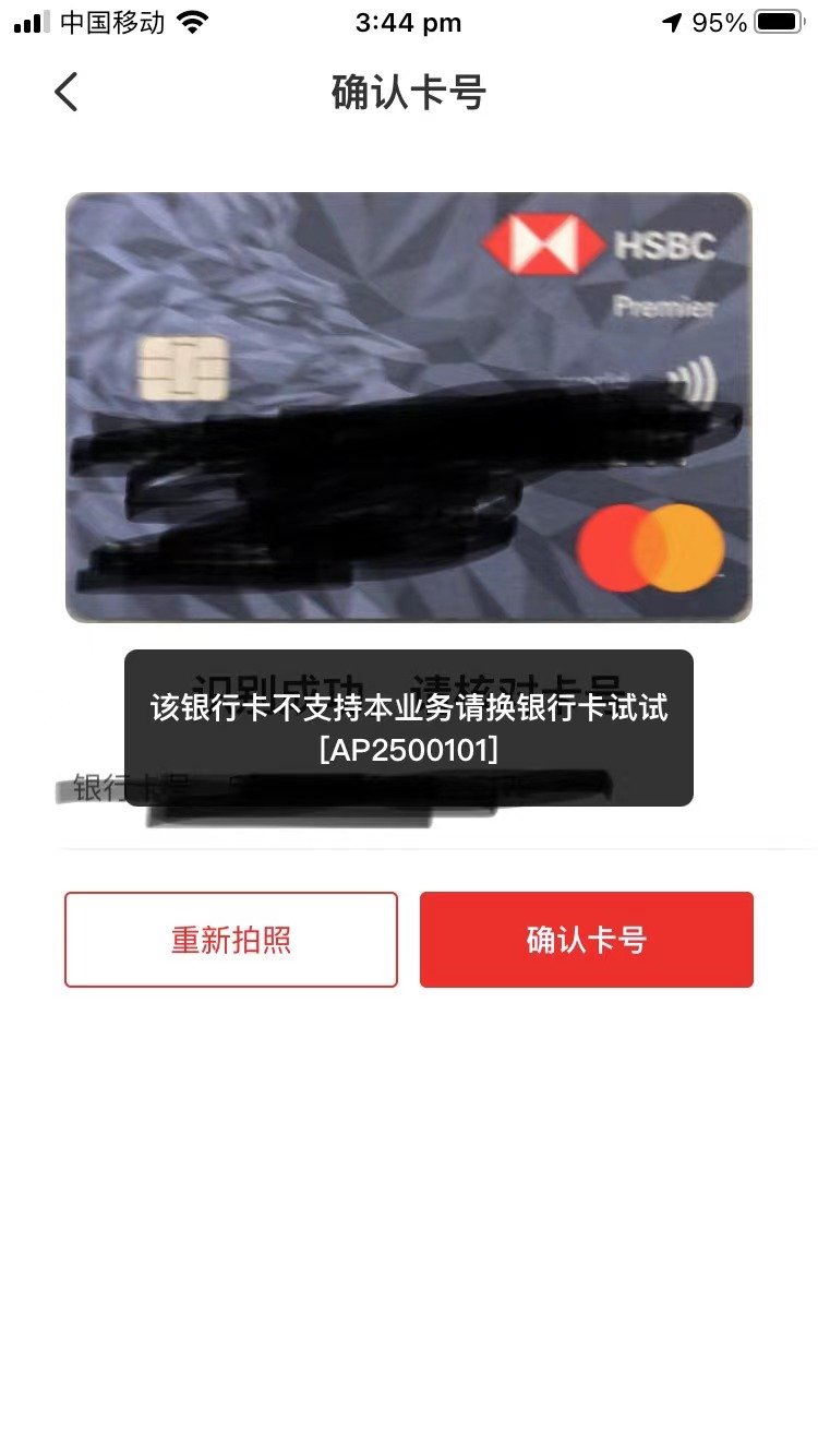 ۻpremierÿ[AP2500101]