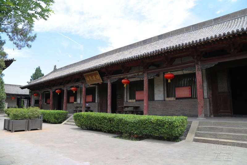 Pingyao--Confucian Temple (3).JPG