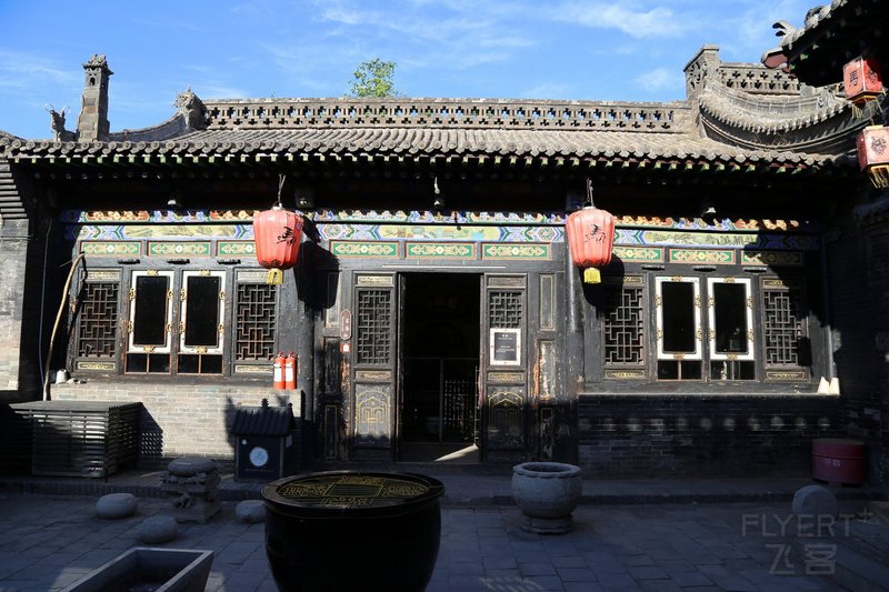 Pingyao--Ma Family Residence (35).JPG