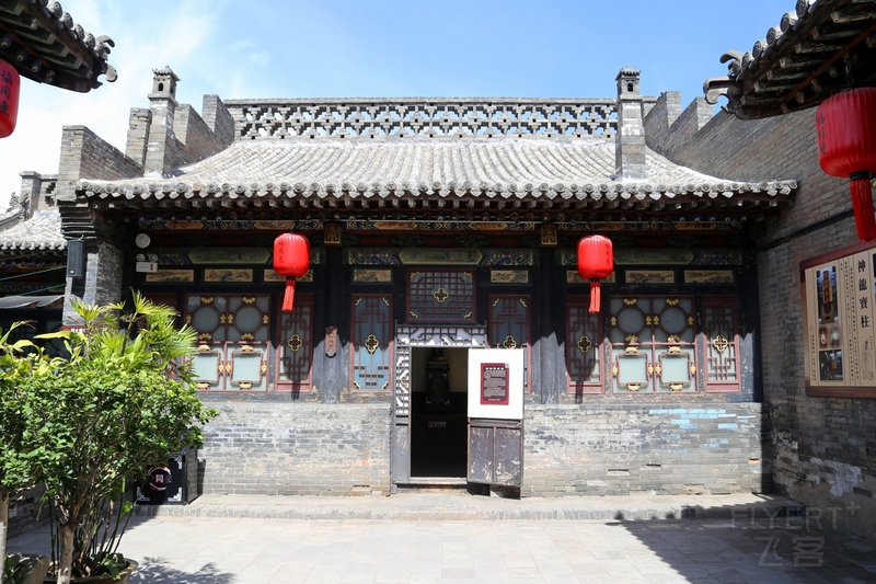 Pingyao--Xietongqing (8).JPG