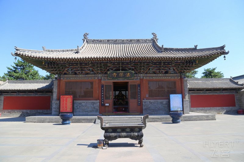 Datong--Fahua Temple (4).JPG
