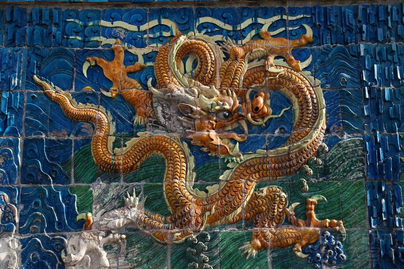 Datong--Nine Dragon Wall (8).JPG