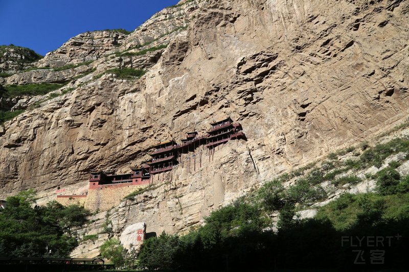 Datong--Mt Hengshan Hanging Temple (2).JPG